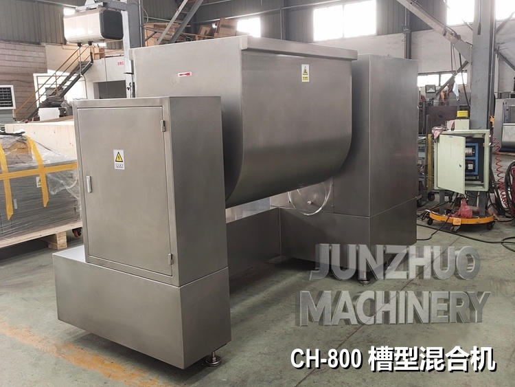 CH-800_副本.jpg CH-800_副本.jpg