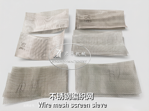 水印 (2).png 水印 (2).png